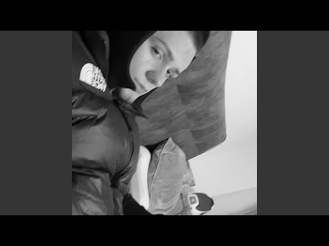 Заплаканная