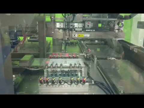 Seiko / Epson NS 8080 H Handler (A# 81699)