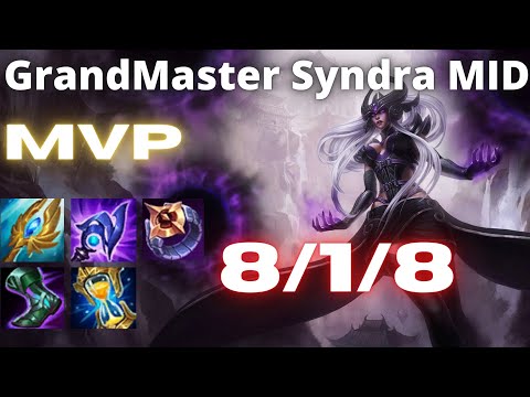 SYNDRA vs KAYN / MID / GrandMaster Ranked NA