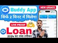 buddy loan kaise apply kare - buddy loan - buddy loan app se loan kaise le - best loan app 2024