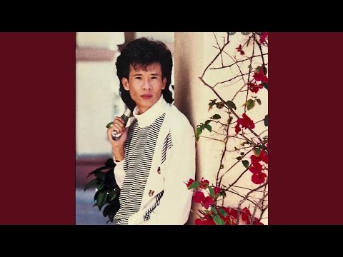 Thể hiện bởi Tuấn Vũ