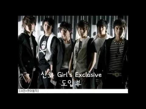 GIRL'S Generation Checkmate vs SHINHWA Girls Exclusive