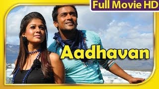 Aadhavan - Full Movie Official Suriya With Nayantara [HD]