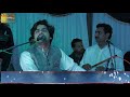Mahi Khawab Mahi New Song 2020