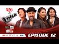 The Voice Kids Season 5 2026 Episode 12 The Battles