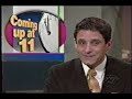 WKYT 27 NewsFirst Coming Up At 11 Nov 1998