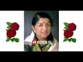 Khilte Hain Gul Yahan Lata Mangeshkar Sharmilee 1971