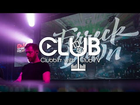 FERRECK DAWN | CULTURE CLUB REVELIN | DU-EL FEST | 19/07/2017 | AFTERMOVIE
