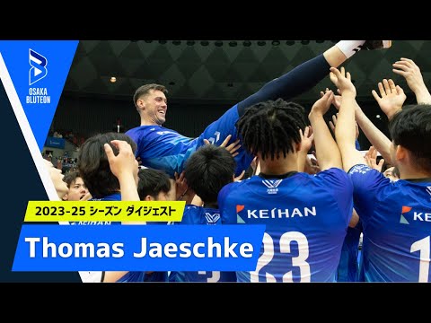 【Thomas Jaeschke】Thank you ✨✨