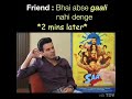 Manoj Bajpai And Vijay Raj On Importance Of Gaali