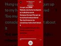 Deepest Lyrics In Songs Let It All Work Out Lil Wayne Rap Shorts Lilwayne Sadrap