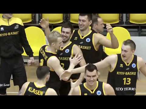 Топ моменти Вентспілс — Київ-Баскет | Кубок Європи FIBA. Другий раунд, 3-й тур