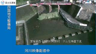 肱川水系 肱川 左岸 18.7k 肱川橋