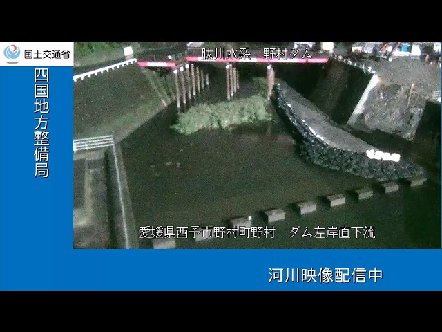 肱川水系 肱川 左岸 18.7k 肱川橋