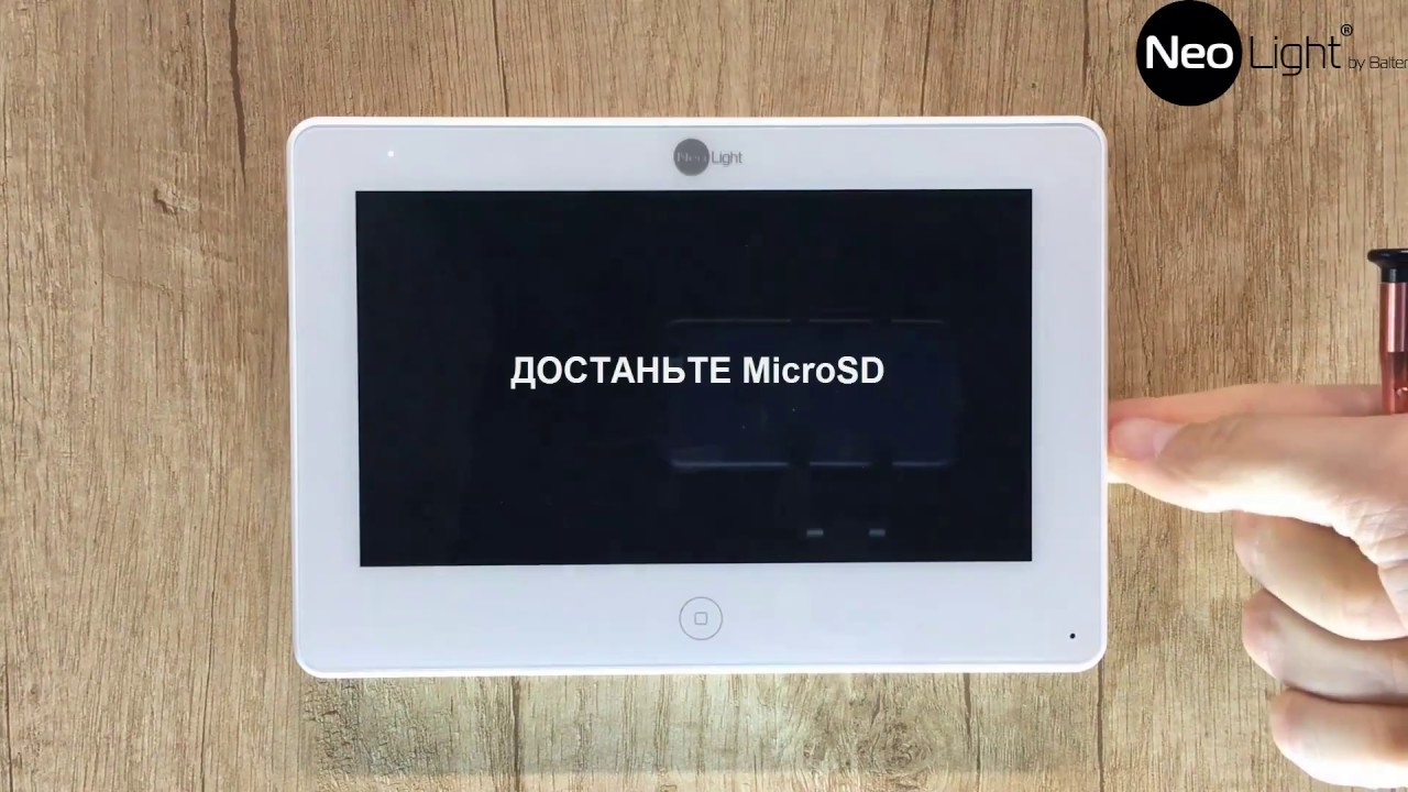 MP3