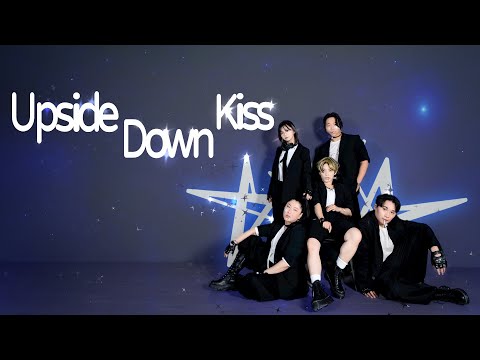 ONE TAKE | TXT (투모로우바이투게더) 'Upside Down Kiss'  | Dance Cover From TAIWAN | Team Blazer