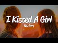 Katy Perry I Kissed A Girl Lyrics