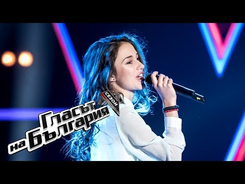Denitsa Karaslavova – The Boy Does Nothing – The Voice of Bulgaria 5 – Blind Auditions (25.02.2018)