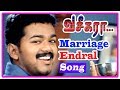 Vaseegara Marriage Endral Tamil Movie HD Video Song Vijay Sneha