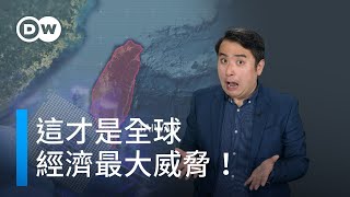 [問卦] 如果你是習包子會使用什麼戰術武統台灣？