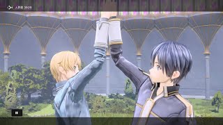 #20　忘れられないもの（終章）③（完）【アリシゼーションリコリス】【Myuosotis】