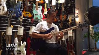 Video thumbnail for Le Fay  D-TUNER 4st by 三木楽器 / MIKIGAKKI 公式チャンネル