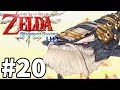 Levias The Legend Of Zelda Skyward Sword HD Gameplay Walkthrough