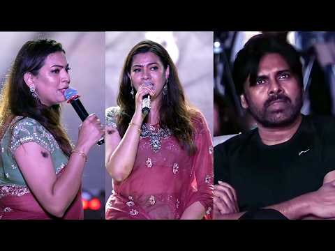 Pawan Kalyan OG Song Live Performance by Geetha Madhuri at Visakha Utsav Celebrations 2026 RK Beach