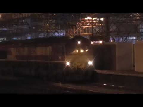 4M30 Grangemouth to Daventry