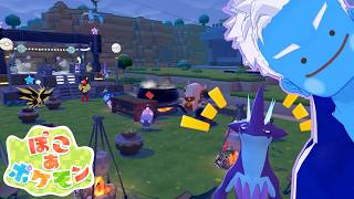 [LIVE]【ぽこ あ ポケモン】続！イーブイフレンズの住むマンションを造りたい！(16)【ぽこポケ・VTuber】