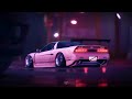 Bones ChangeOfScenery Skeler Remix