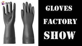 How Rubber Gloves Are Made | The Process of Making Rubber Gloves