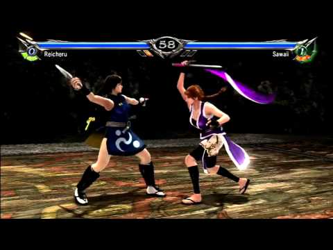 DNs vs. SENs (#30): Reicheru vs. Sawaii