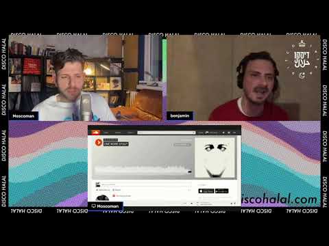 Benjamin Fröhlich talks about how he manages artists on his label | Disco Halal A&R Sessions