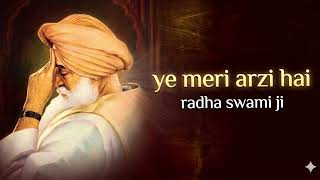 Download lagu Ye meri arzi hai beautiful shabad🌷| RSSB SHABAD| Radhaswami ji🙏🏻 mp3