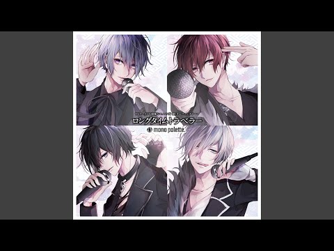 Fukigen na Mononokean Tsuzuki Long Time Traveler mono palette.