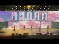 230408 카라(KARA) - Happy Hour 직캠 | 세종대학교 대양홀 15th Anniversary 팬미팅 2부