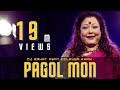 DJ Rahat X Meer Masum X Dilruba Khan Pagol Mon 2025 Latest Bangla Popular Remix Song