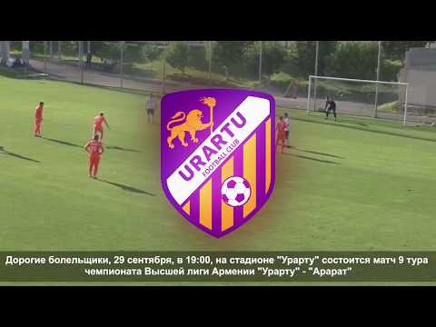 MATCHDAY 29.09.19 Urartu - Ararat