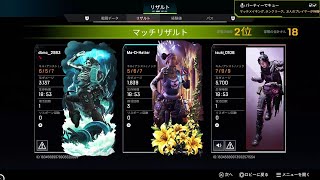 休日えぺ