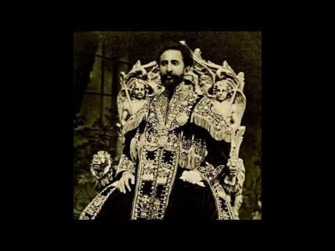 Fikir Amlak & King Alpha - Haile & Haile Dub