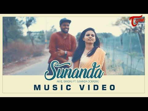SUNANDA | Telugu RAP Song 2018 | Akhil Bandhu Feat. Sunanda Dorairaj
