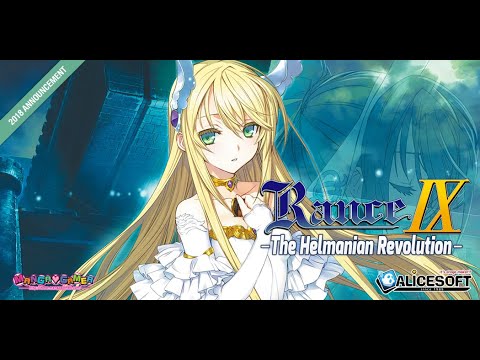 Let's Play Rance IX - Part 23 - Rance swears to seduce Shizuka