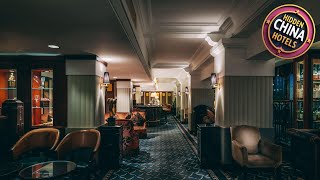 Okura Garden Hotel | Shanghai, China | Hotel Review 🌟