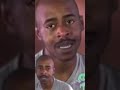 ⚠️Master Cheater - Stay Safe America⚠️👨🏽🤣#Comedianrong #viral #fyp #Explore #Funny #Fun