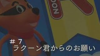 #7 バイオハザードRE2【レオン編】