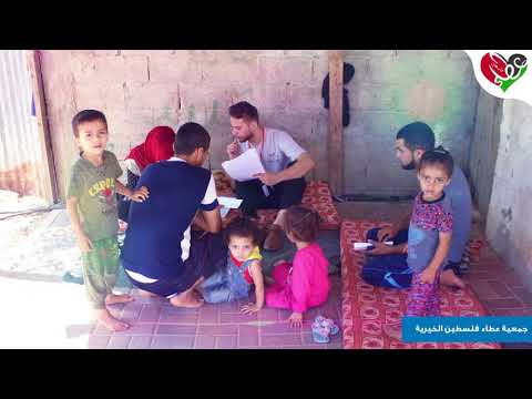 أنشطة جمعية عطاء فلسطين الخيرية خلال شهر رمضان للعام 16 على التوالى