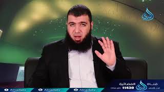 صورة مقاصد آية الكرسي 1  ح2  أعظم آية   الدكتور شريف طه يونس