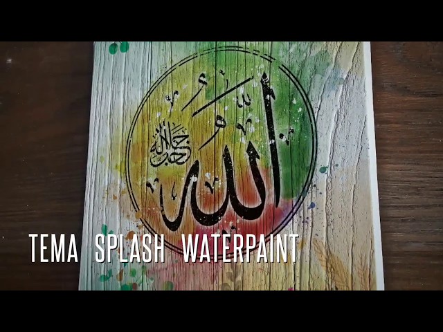 Hiasan Dinding Poster Kayu Rustic Waterpaint Islami Kaligrafi Allah Hiasan Dinding Poster Kayu Rustic Waterpaint Islami Kaligrafi Allah