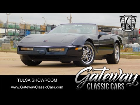 1989 Chevrolet Corvette (CC-1841002) for sale in O'Fallon, Illinois